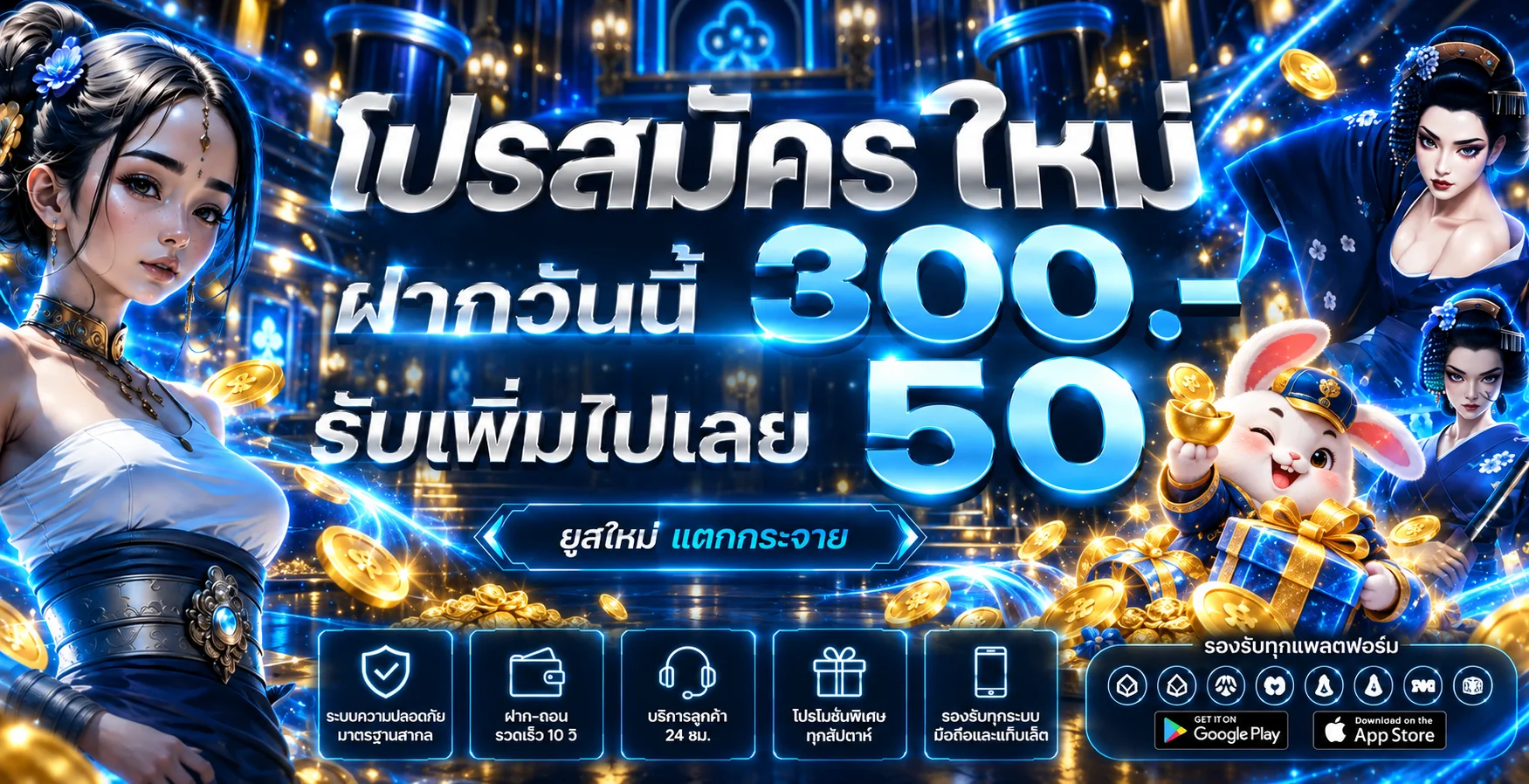 เป๋าตุง234 | เว็บหวยออนไลน์ สมัครง่าย ฝากถอนออโต้